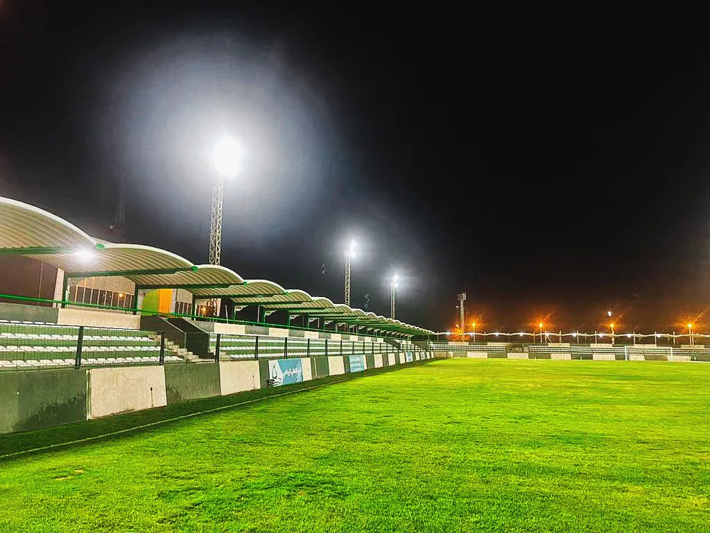 STADIUM